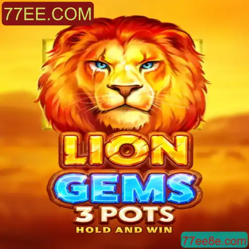 Explorando o Mundo de Aventuras de LionGems3pots