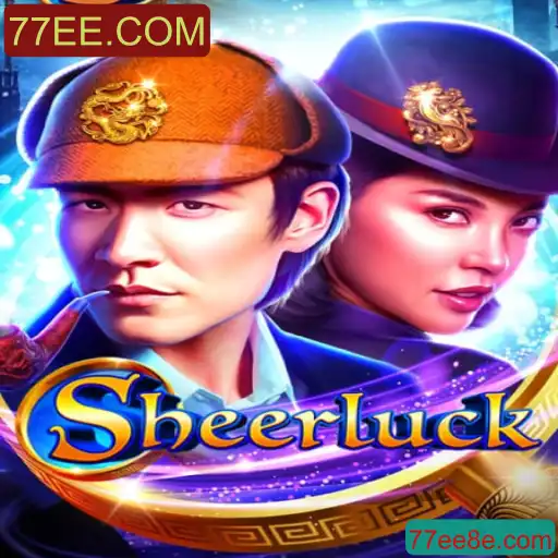 Explorando o Excitante Mundo de Sheerluck: Um Jogo de Mistério para Enigmas Atuais